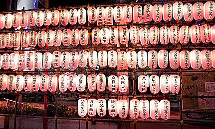 《PEAK》更新本地化 简体中文正式上线